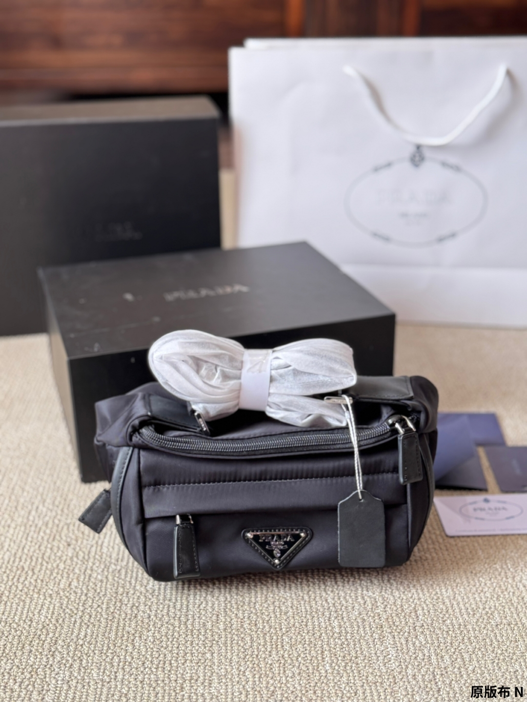 PRADA bag 394